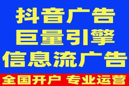 SEM托管实战案例：助力企业品牌形象塑造